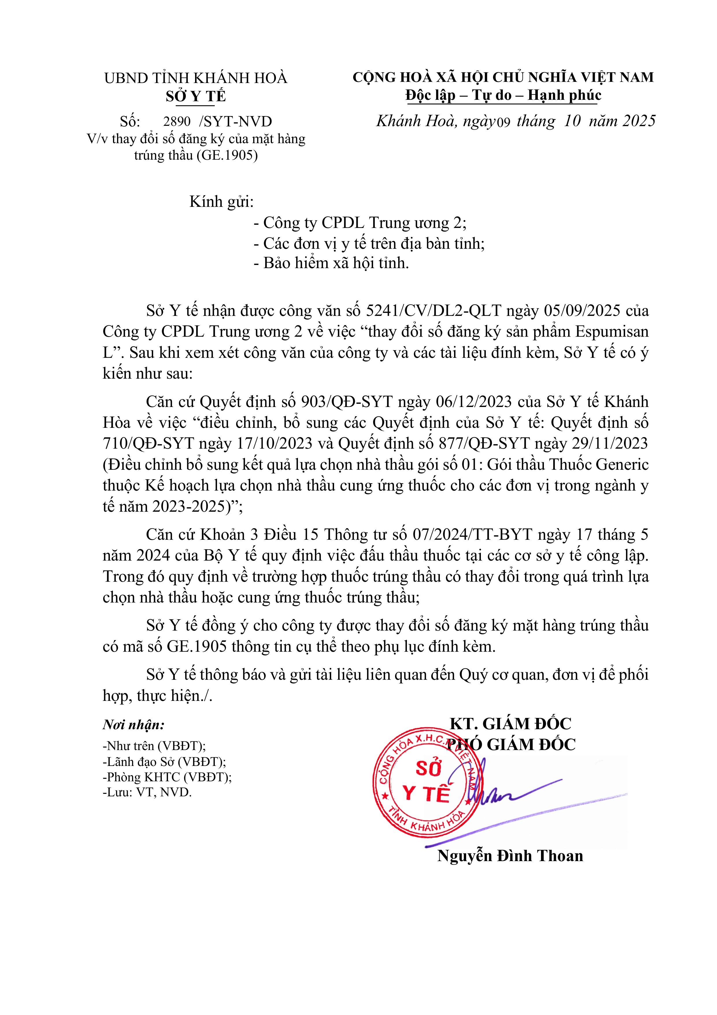 V/v thay đổi số đăng ký của mặt hàng trúng thầu (GE.1905)